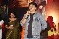 Yamudu Movie Trailer Launch Photos